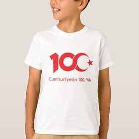 100. Yıl Baskılı Çocuk Tişört