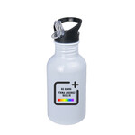 Firmaya Özel Logolu Pipetli Matara