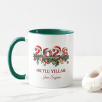 Kişiye Özel İsimli 2026 Yılbaşı Kupası