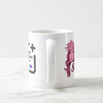 Dünya Kadınlar Gününe Özel İsimli Kupa